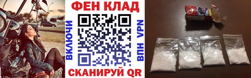 Амфетамин 98%  наркошоп  omg зеркало  Курчалой 