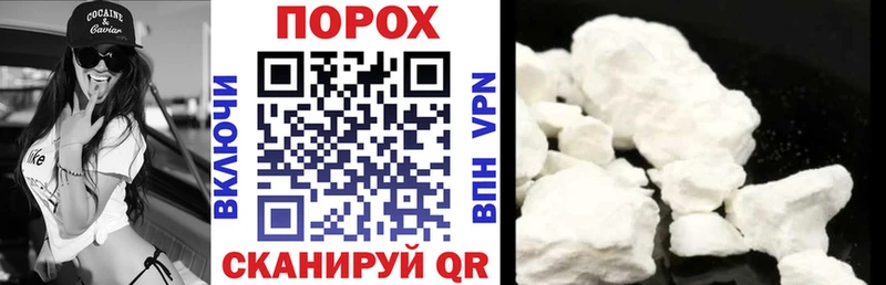 АМФ Розовый Курчалой