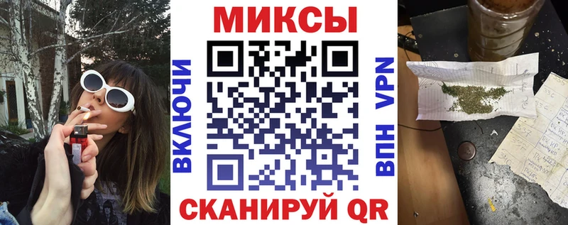 Бутират 1.4BDO  Курчалой 