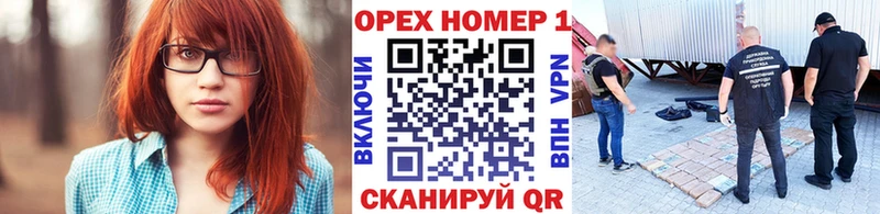 сколько стоит  Курчалой  COCAIN VHQ 