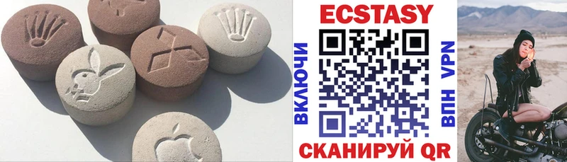 KRAKEN зеркало  Курчалой  Ecstasy таблы 