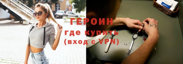 mdpv Алексеевка