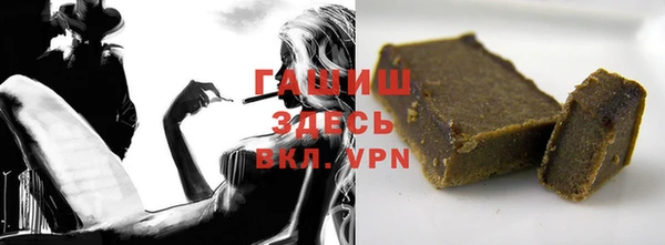 кокаин Алексин