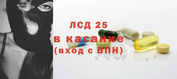 кокаин Алексин