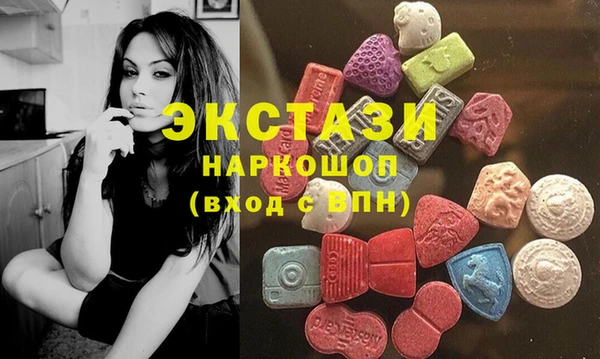 кокаин Алексин