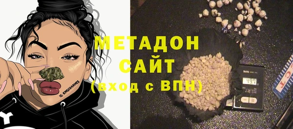 кокаин Алексин