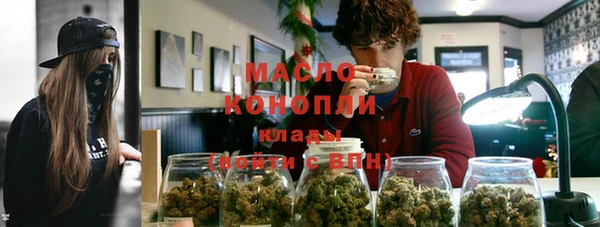 mdpv Алексеевка