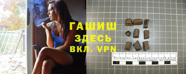 mdpv Алексеевка