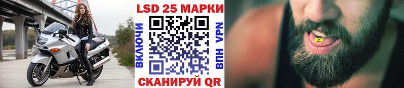 Марки N-bome 1,5мг Курчалой